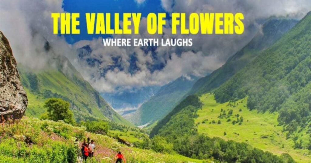 Captions for Rishikesh Trip Pictures