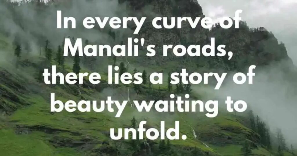 Monali Caption and Quotes