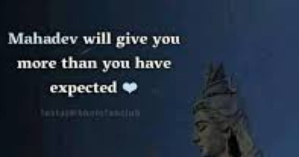 Har Har Mahadev Quotes