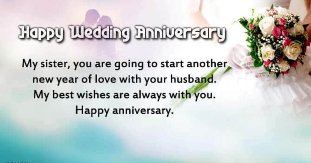 WhatsApp Wedding Anniversary Wishes to Sister
