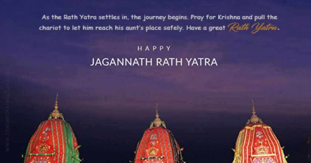 Jagannath Quotes In English