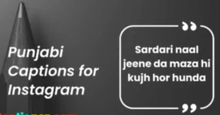 Punjabi Captions For Instagram