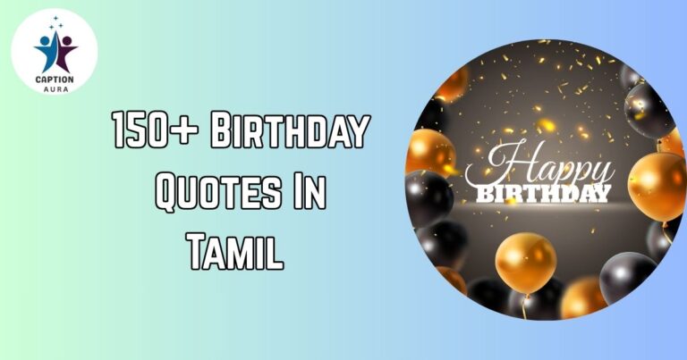 Birthday Quotes in Tamil