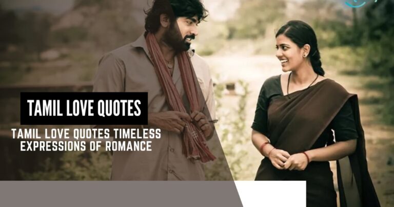 love quotes in tamil