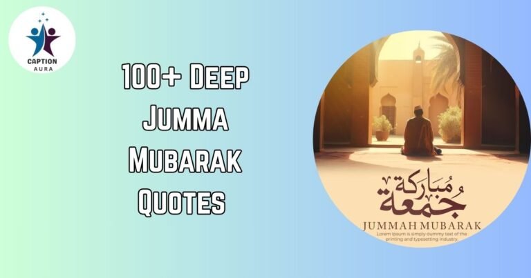 Deep Jumma Mubarak Quotes