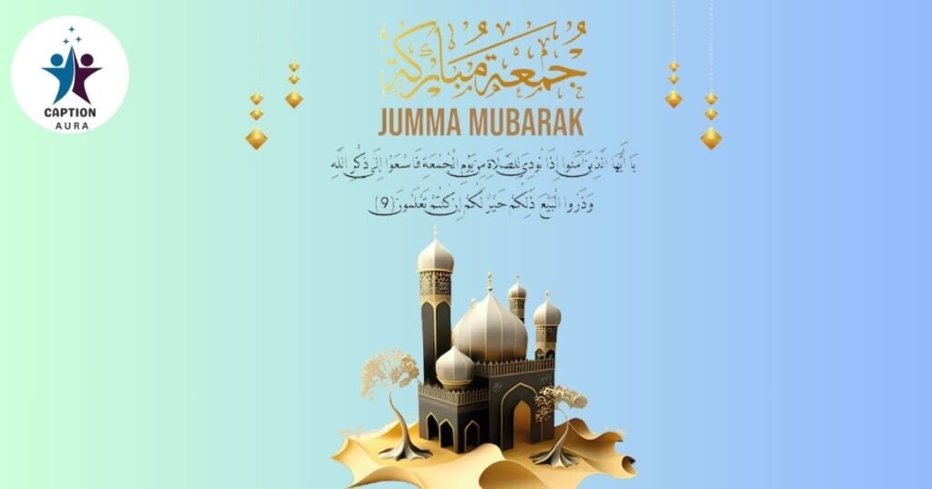Jumma Mubarak Quotes in English
